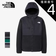 種類4：TG/L ザ・ノース・フェイス パーカー THE NORTH FACE NA72452 DENALI HOODIE デナリフーディ フリース 秋?冬 アウトドア キャンプ 登山 トレラン  ノースフェイス (240917)