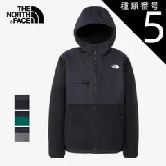 種類5：TG/M ザ・ノース・フェイス パーカー THE NORTH FACE NA72452 DENALI HOODIE デナリフーディ フリース 秋?冬 アウトドア キャンプ 登山 トレラン  ノースフェイス (240917)