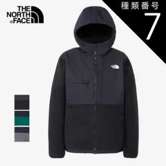種類7：Z/L ザ・ノース・フェイス パーカー THE NORTH FACE NA72452 DENALI HOODIE デナリフーディ フリース 秋?冬 アウトドア キャンプ 登山 トレラン  ノースフェイス (240917)