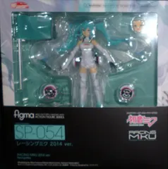 2025年最新】figma レーシングミク 2014の人気アイテム - メルカリ
