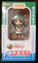 グッスマくじ 初音ミク♥ A賞ねんどろいど B賞フィギュア Ｗセット! グッスマくじ 初音ミク A賞 ねんどろいど 2775-a めがね✕カフェVer