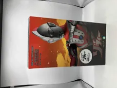 2026年最新】rah ゾフィーの人気アイテム - メルカリ