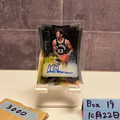 2016-17 Panini Select Artis Gilmore 16/60 直筆サインカード San Antonio Spurs カード