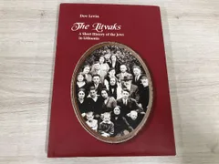 【洋書】Dov Levin The Livaks A Short History of the Jews in Lithuania