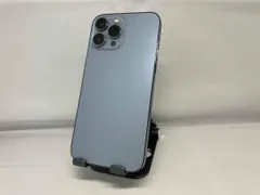 2025年最新】iphone 13 pro max ジャンクの人気アイテム - メルカリ