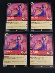 2025年最新】ロルカナ マレフィセントの人気アイテム - メルカリ