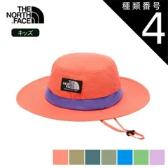 種類4：DG/KL ザ・ノース・フェイス ハット キッズ THE NORTH FACE NNJ02520 K HORIZON HAT ホライズンハット キャンプ アウトドア シンプル ロゴ 子供 服 ジュニア サファリハット UVカット 子供用 帽子 日よけ 