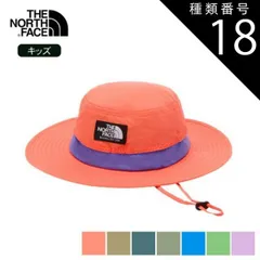 種類18：PE/KS ザ・ノース・フェイス ハット キッズ THE NORTH FACE NNJ02520 K HORIZON HAT ホライズンハット キャンプ アウトドア シンプル ロゴ 子供 服 ジュニア サファリハット UVカット 子供用 帽子 日よけ