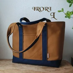 536.　８号帆布トートバッグ　L　キャメル×ネイビー　富士金梅　全面帆布２重仕立て　肩掛け　A4ファイル対応