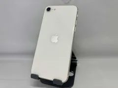 2026年最新】iphone SE 第3世代 128gb ジャンクの人気アイテム - メルカリ