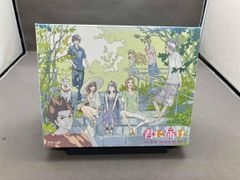 君に届け 1ST&2ND SEASON BD-BOX - メルカリ