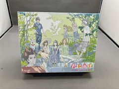 2026年最新】君に届け 1ST&2ND SEASON BD-BOX の人気アイテム - メルカリ