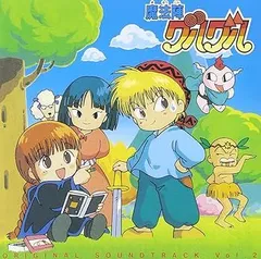 2025年最新】魔法陣グルグル dvdの人気アイテム - メルカリ