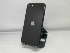 2026年最新】iphone ジャンク seの人気アイテム - メルカリ