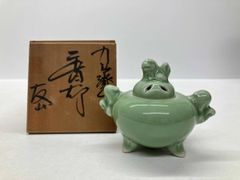 Item thumbnail for item 4be92971-fa6e-4876-b849-db80b513262a