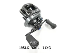 2025年最新】slx mglの人気アイテム - メルカリ