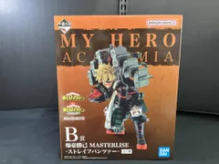 【フィギュア】B賞 爆豪勝己 -ストレイフパンツァｰ- MASTERLISE 一番くじ 僕のヒｰロｰアカデミア -連なる星霜- 僕のヒｰロｰアカデミア