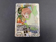 2025年最新】水晶設計図の人気アイテム - メルカリ