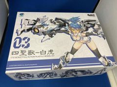 箱なし】和風堂玩具店 SNK 初代 アテナ 1/6 PVCフィギュア - メルカリ