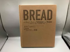 BREAD ジェフリｰハメルマン