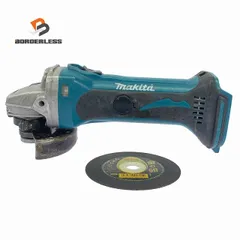 2025年最新】14.4v マキタ 充電式グラインダーの人気アイテム - メルカリ