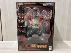 ワンピース P.O.P POP 黒ひげ Ver.1.5 フィギュア - メルカリ
