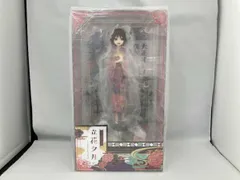 2026年最新】立花夕月の人気アイテム - メルカリ