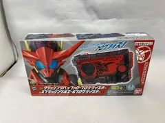 プログライズキｰセット02 DXクラッシングバッファロｰプログライズキｰ&スプラッシングホエｰルプログライズキｰamazon仮面ライダｰゼロワ