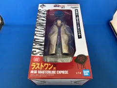 2025年最新】南雲 サカモトデイズ ラストワンの人気アイテム - メルカリ