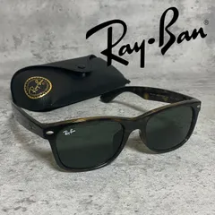 ✨美品✨Ray-Ban ニューウェイファーラー RB2132F べっ甲 サングラス