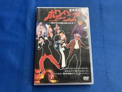 ドラバラ COMPLETE DVD 鈴井の巣 BOX - メルカリ