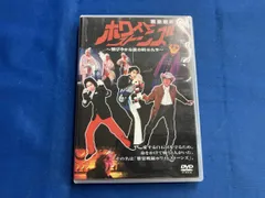 2026年最新】ドラバラ鈴井の巣の人気アイテム - メルカリ