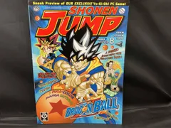 2025年最新】少年ジャンプ 英語版の人気アイテム - メルカリ