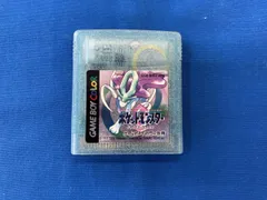 動作確認済み 【※箱説なし※】ポケットモンスター クリスタルバージョン