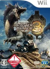 Wii-モンスターハンター3 (トライ)