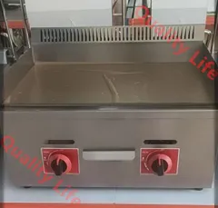 2026年最新】グリドル 業務用の人気アイテム - メルカリ