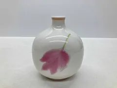 2025年最新】香蘭社 一輪挿しの人気アイテム - メルカリ