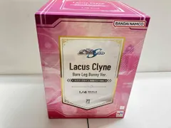 メガハウス ラクス・クライン 生足バニーVer. 1/4 プレバン限定 機動戦士ガンダムSEED DESTINY フィギュア