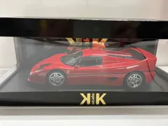 2025年最新】ミニカー フェラーリ 18の人気アイテム - メルカリ