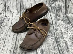 2026年最新】ユケテンの人気アイテム - メルカリ