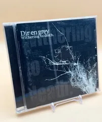 【未開封】 Dir en grey Withering to death.初回版 未開封】 Dir en grey Withering to death.初回版 未開封】 Dir en
