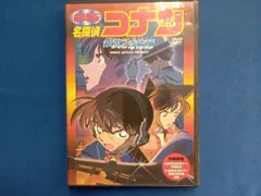 DVD 劇場版 名探偵コナン 銀翼の奇術師