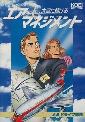 Item thumbnail for item 66e0cf58-65ee-449d-9713-8df6d4d1d21c