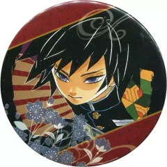 【中古】バッジ・ピンズ(キャラクター) 冨岡義勇 「鬼滅の刃 コレクション缶バッジ 第1弾」 ジャンプショップグッズ