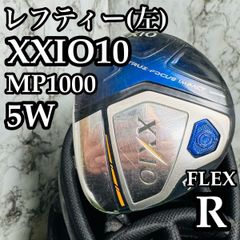 レフティ】ゼクシオ XXIO(2014) 3W 15度 FUJIKURA R - メルカリ