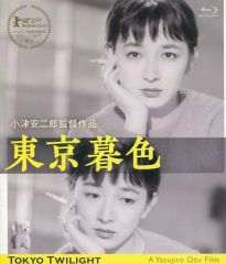 Item thumbnail for item 8f90247e-2ea4-41aa-ae38-b6c42569582f