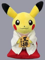 日本将棋連盟 藤井聡太 八冠コラボ ポケモン 王将 ピカチュウ - メルカリ
