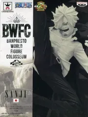 【中古】フィギュア サンジ(原型カラーver.) 「ワンピース」 BANPRESTO WORLD FIGURE COLOSSEUM 造形王頂上決戦2 vol.2