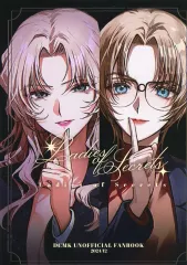 【中古】男性向一般同人誌 ≪名探偵コナン≫ Ladies of Secrets / 久賀フーナ / 久賀邸宅