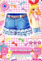 【中古】アイカツDCD PC-080：キューティーデニムショーパン/星宮いちご